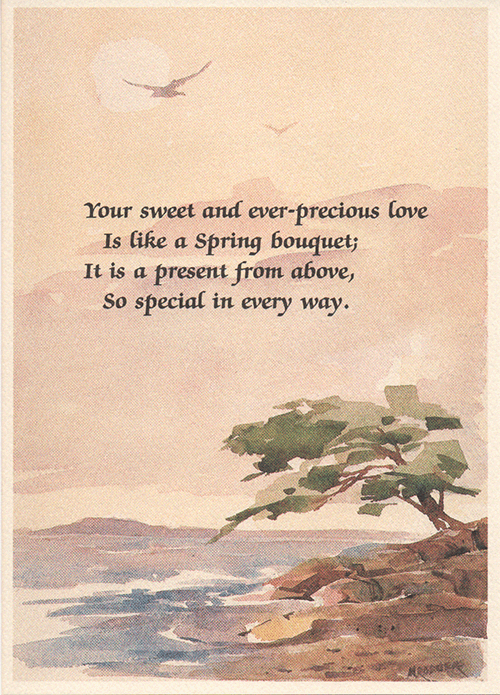 Greeting Card Art No. 4 - Ever Precious Love